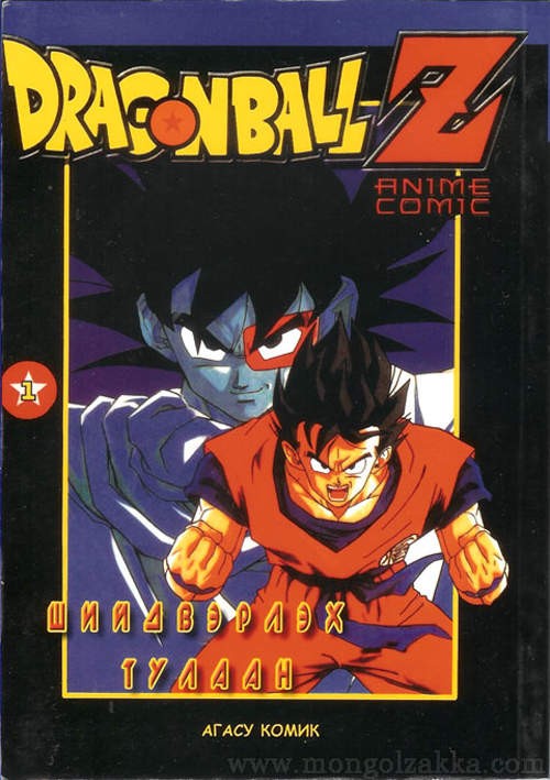 10部适合暑假看的漫画整套作品就该趁这个时候看完的排行榜