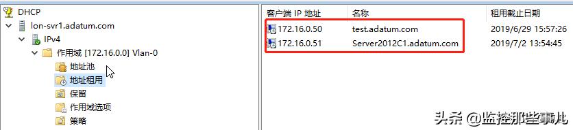 windowsserver2016服务器配置,windows2016关闭dhcp服务器
