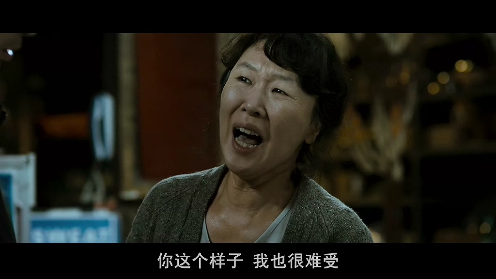 嘿嘿……我就是杀人凶手,你奈我何?韩国电影无尿点系列