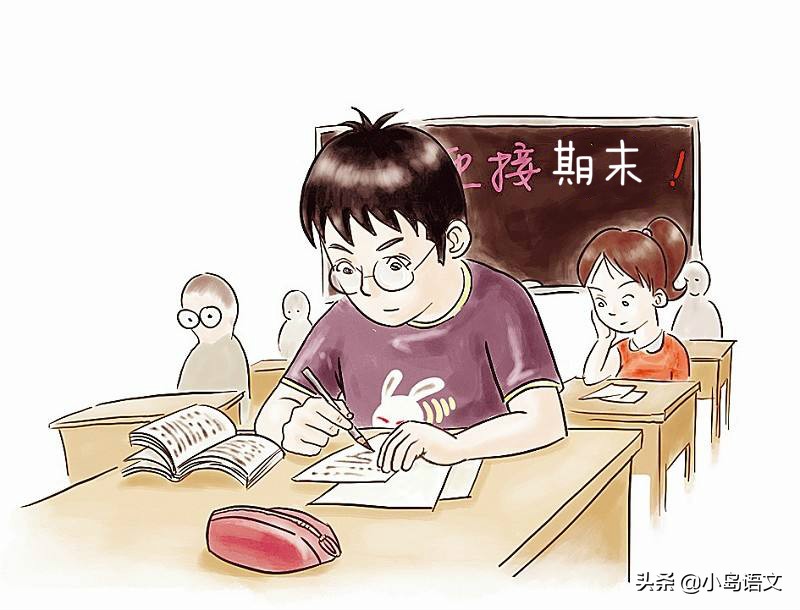 总提笔忘字怎么办,小学生提笔忘字怎么办