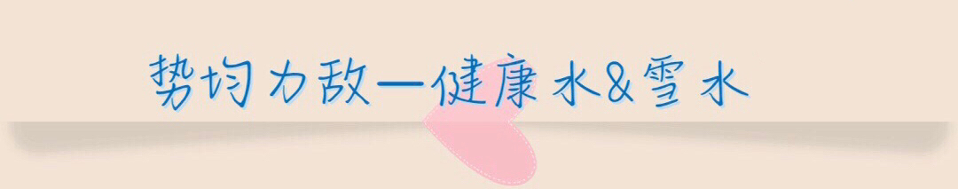 日系化妆水推荐,十大贵妇化妆水排行榜