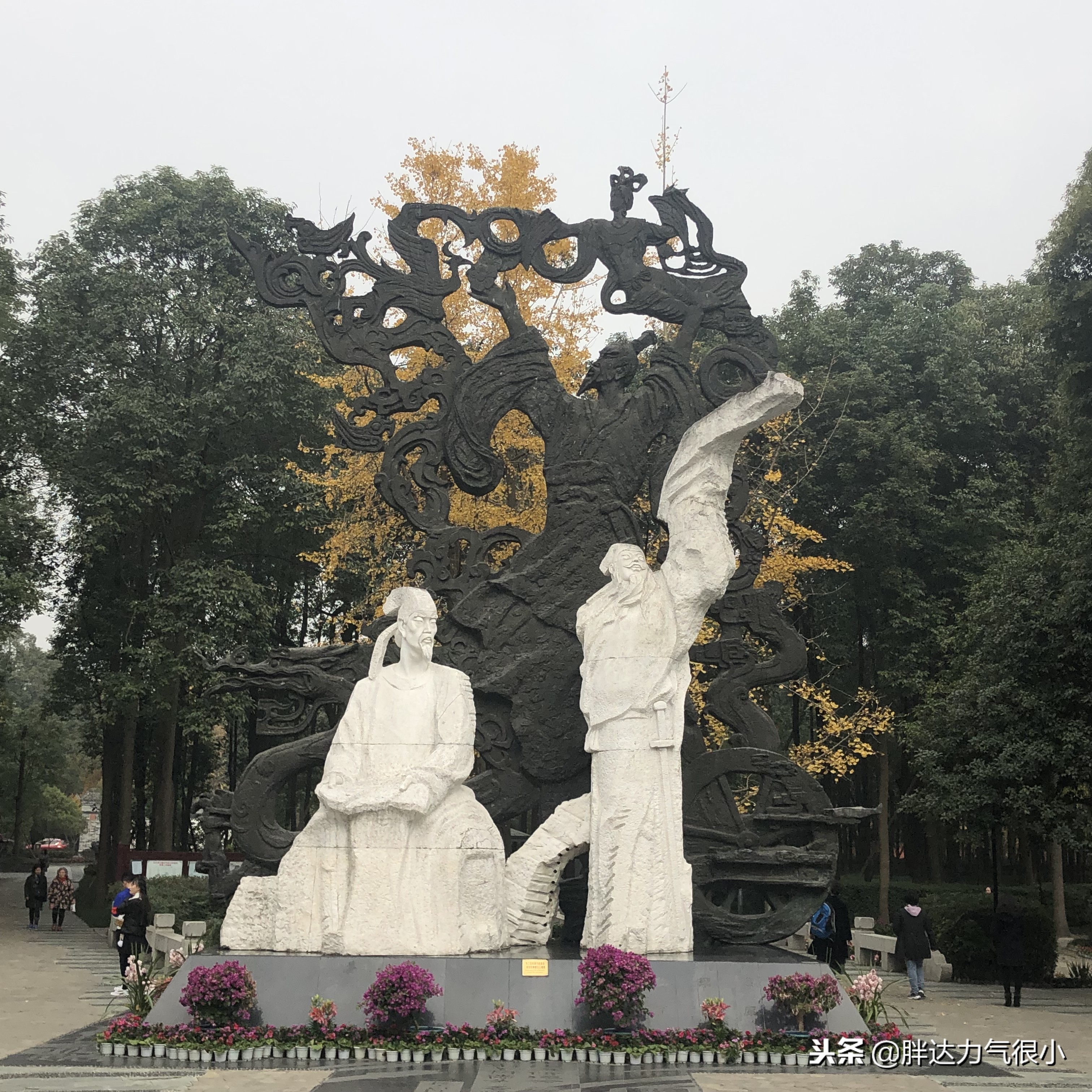 成都失恋之旅,失恋了去成都哪里旅游好