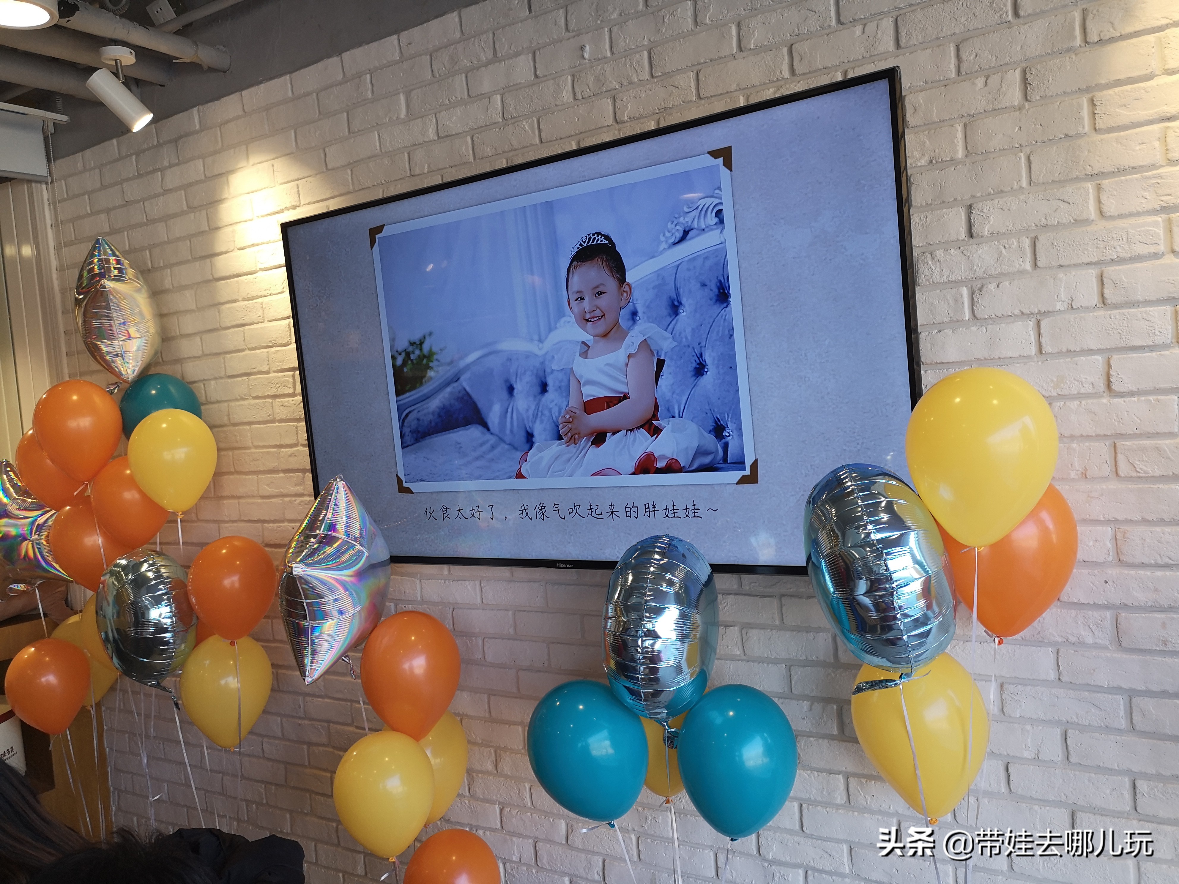 懒人妈妈百天布置,懒人妈妈的操作大法