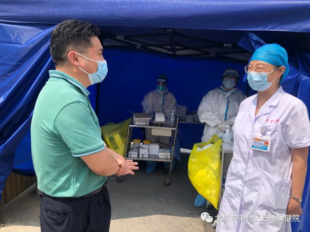 妇幼保健院疫情防护,妇幼保健院儿科应对疫情防控方案
