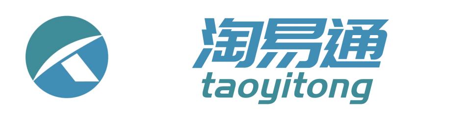 最新引流裂变式营销,淘宝店铺如何快速引流