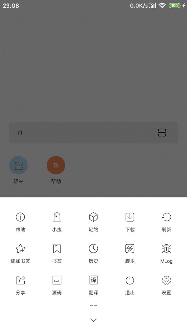安卓必装的三个软件去广告,安卓黑科技软件哪个好