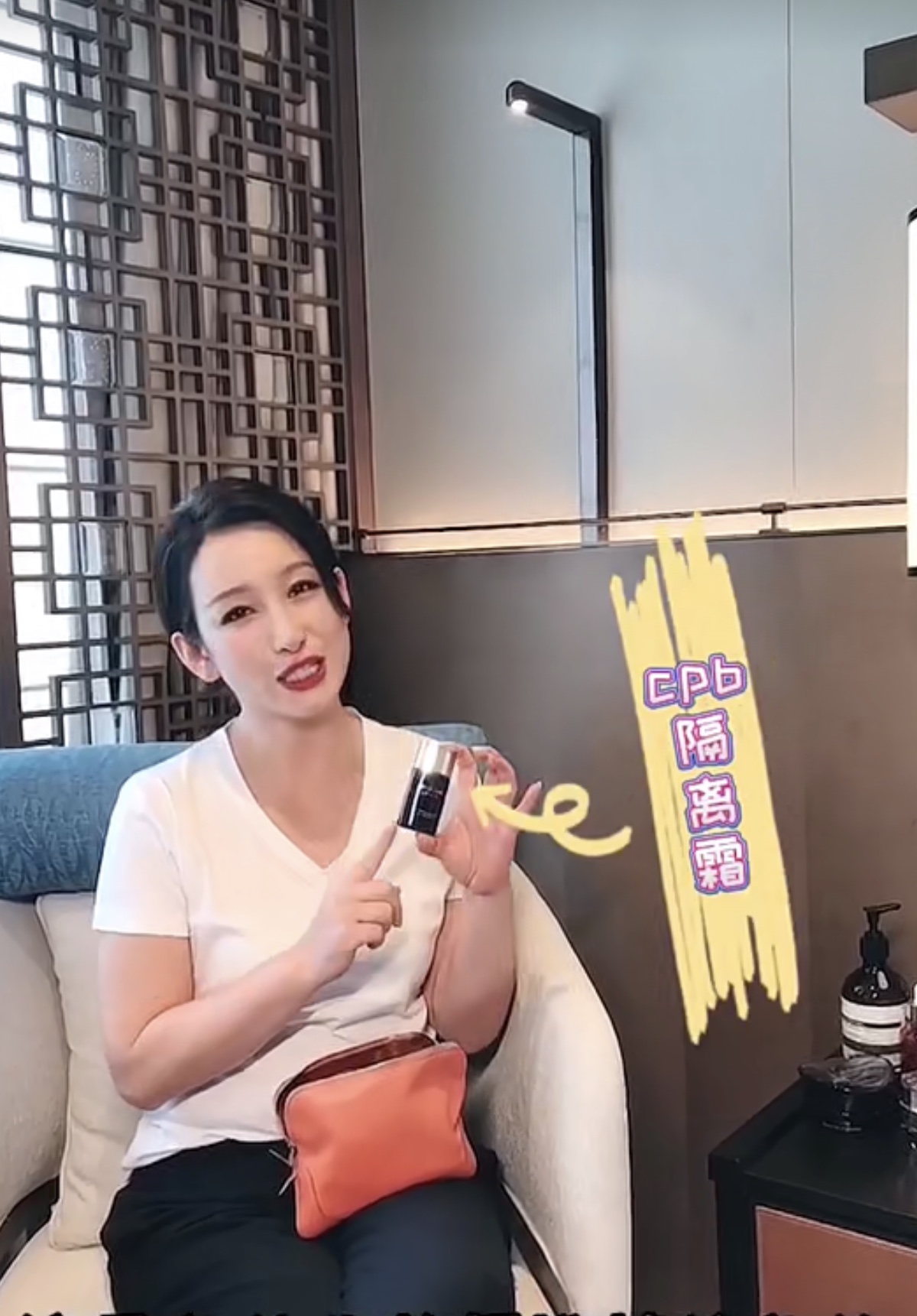 秦海璐护肤简单,秦海璐化妆好看不化妆好看