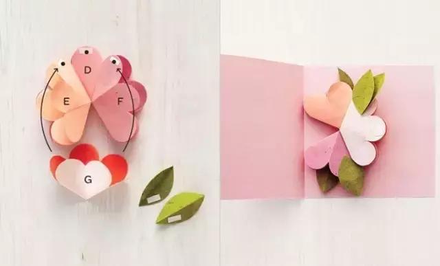 教师节祝福语教师节贺卡,感恩教师节手抄报祝福语教程