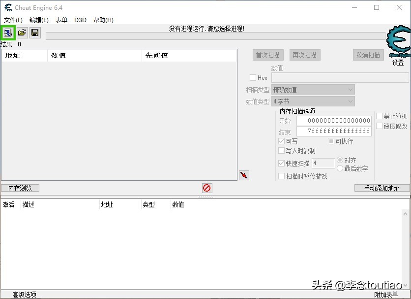 办公电脑实用软件,电脑办公软件哪些最实用