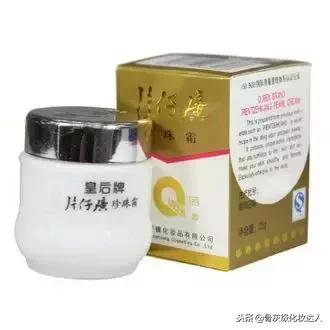 听说00后都在用LAMER？抱歉，我的童年是大宝SOD蜜天天见！