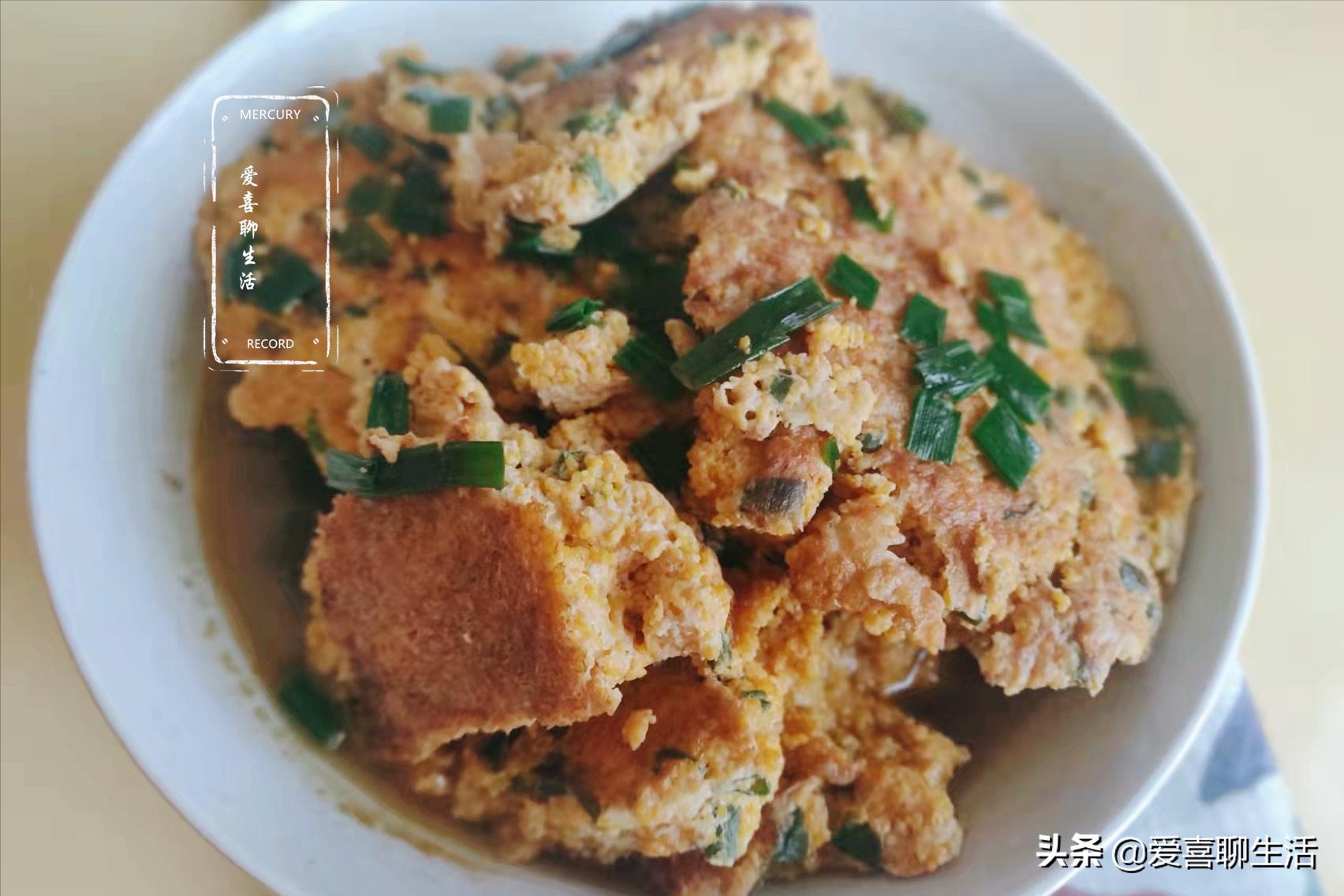 百姓家的晚餐，三菜一汤，有荤有素不足30元，婆婆：挺会过日子的