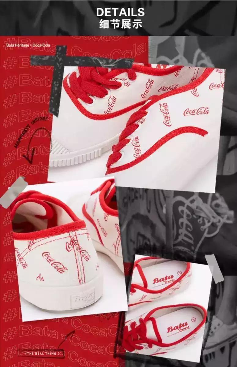 帆布鞋并不是人人都适合,匡威的帆布鞋和普通帆布鞋的区别