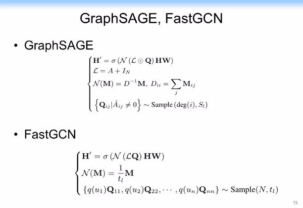 认知推理：从图表式学习和图神经网络的最新理论来看AI的未来