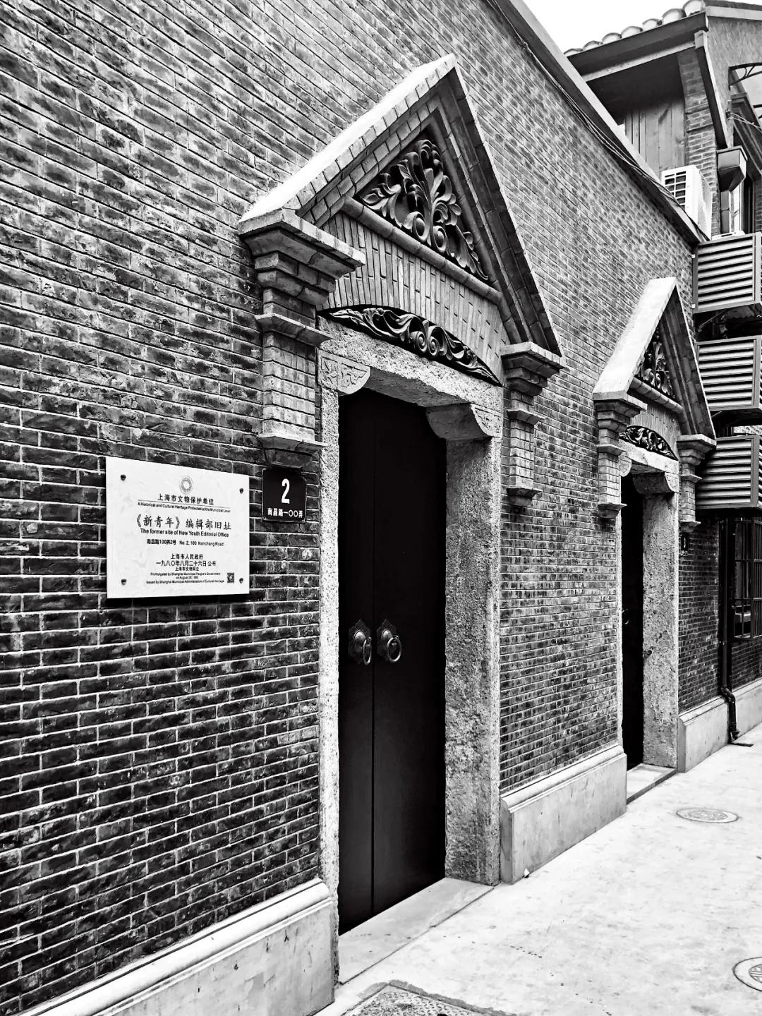 1921年石库门主持会议的是谁,1921年石库门会议