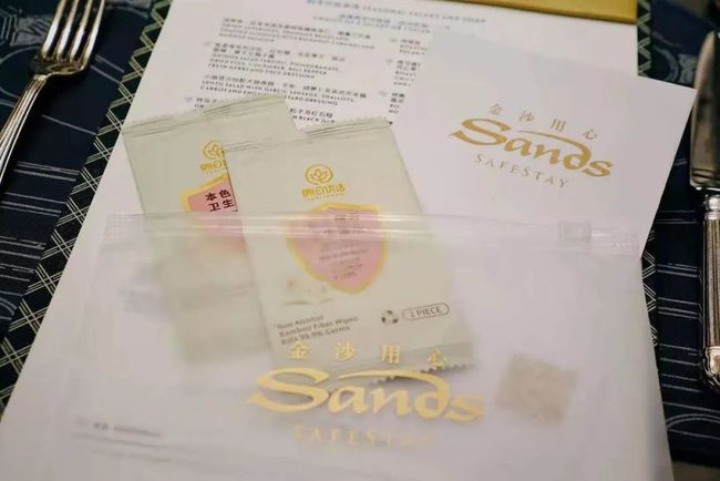 澳门英伦游艇会酒店,澳门英伦公馆休闲会所