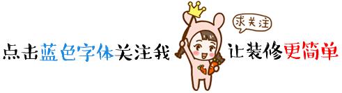 安装家具师傅一平方多少钱一个月,全屋定制家具安装时应该注意什么