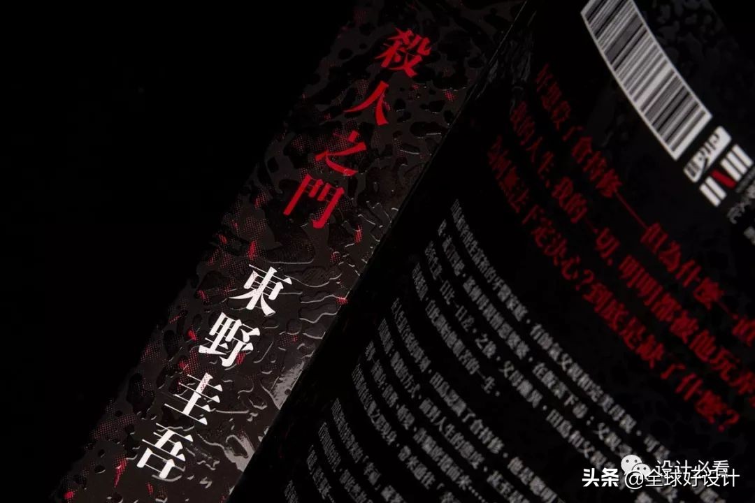 封面设计,封面设计绘画