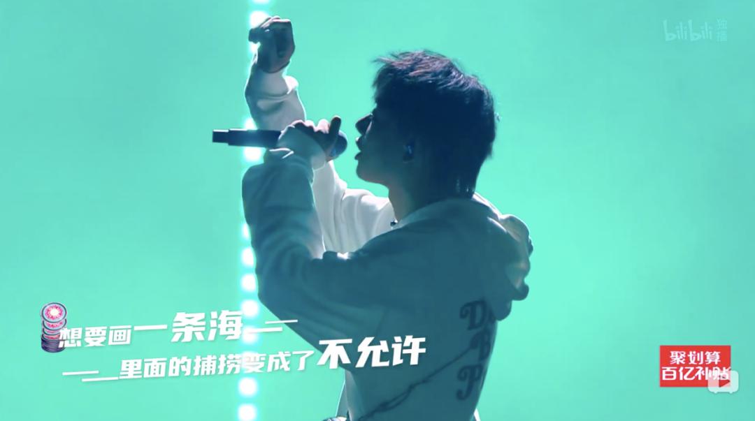 说唱新世代！决赛意难平，铭记这10首歌