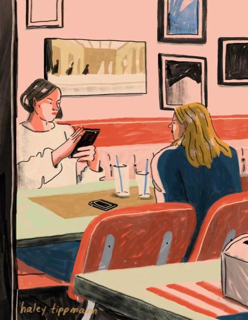 被领导当众严厉批评该怎么办,受到领导当众批评后要不要找领导