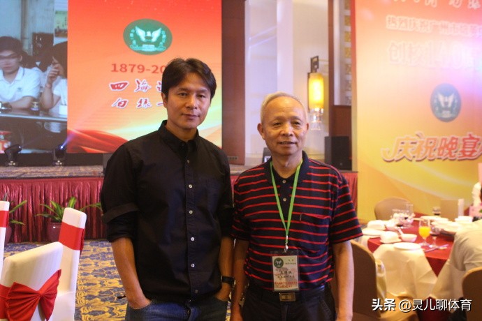 前国足彭伟国,彭伟国时期的国足名单