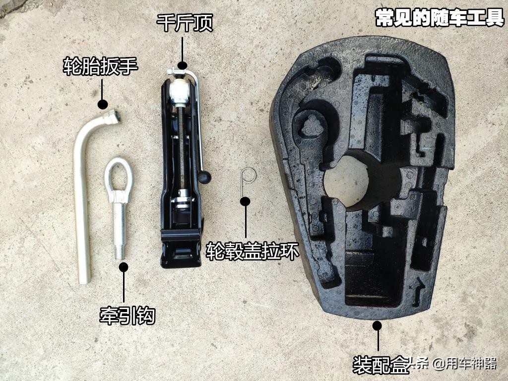 长期用千斤顶好吗,用了千斤顶还是一直不好
