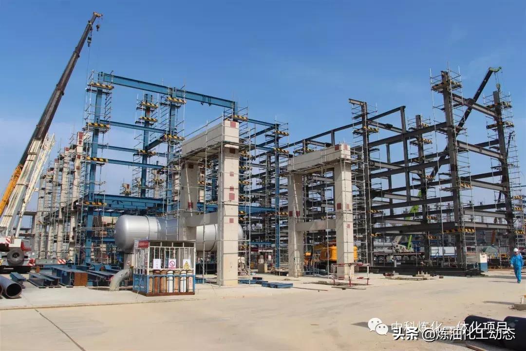 中科项目现场形象照片190528