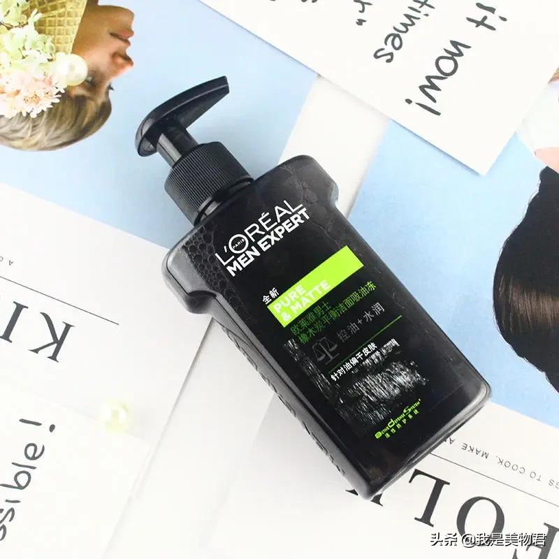 男士夏日必备质感好物,男生夏天十大必备好物