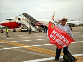 滇藏时光纪录片,滇藏时光电影解说