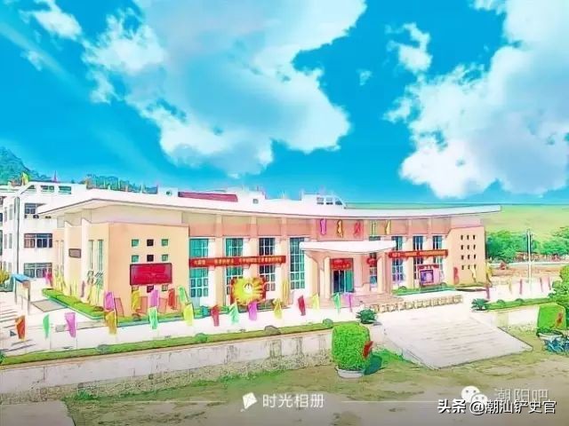 美丽的潮阳,潮阳中英文学校