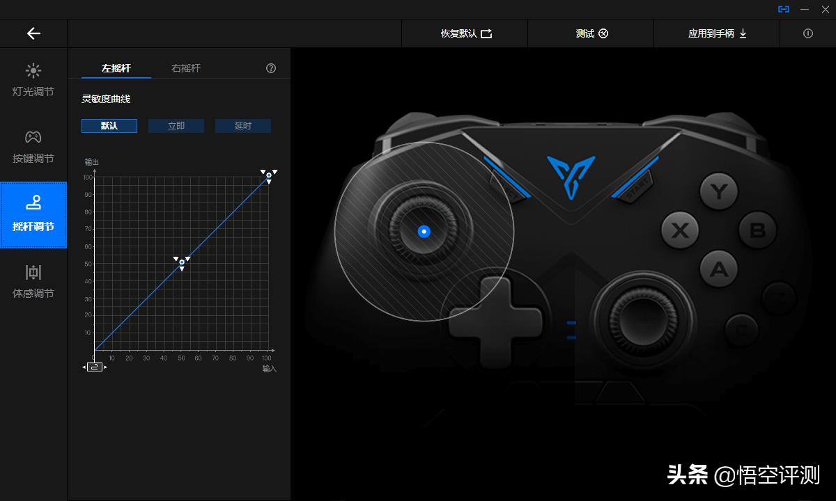 飞智黑武士2手柄能玩switch,飞智黑武士2游戏手柄