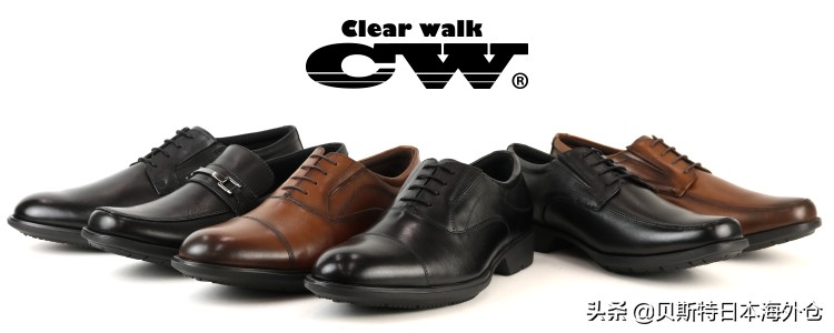 coso男士商务休闲鞋,正宗头层牛皮男商务鞋