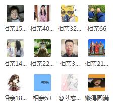 防骗悬疑剧《猎心者》热播中，中老年人更需要提高防骗意识！