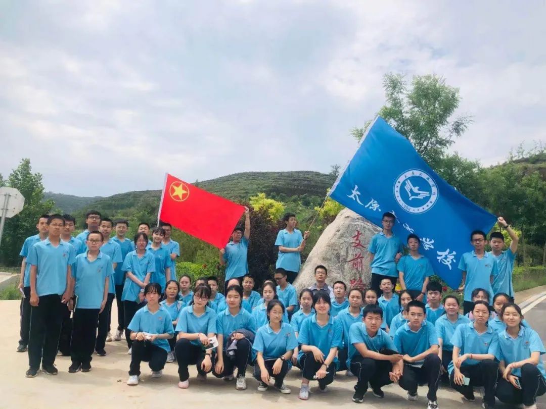 太原大成教育培训学校,太原大成培训学校怎么样