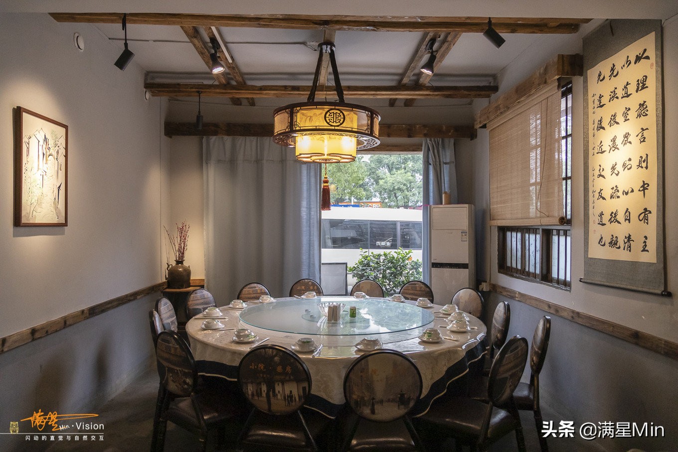 郴州民宿《那山那水》,郴州那山那水酒店