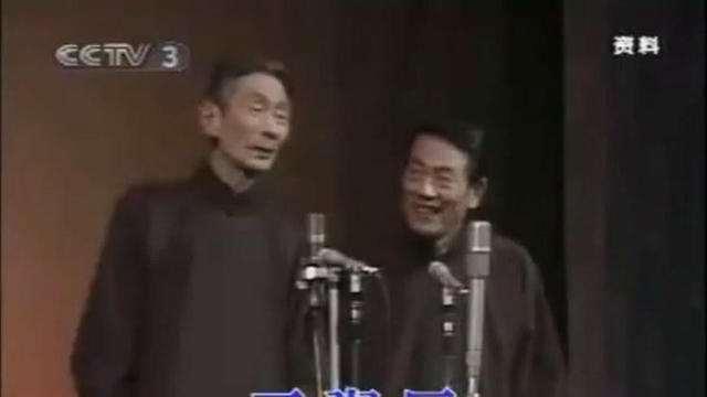 相声界的海清现状,相声海清的来历