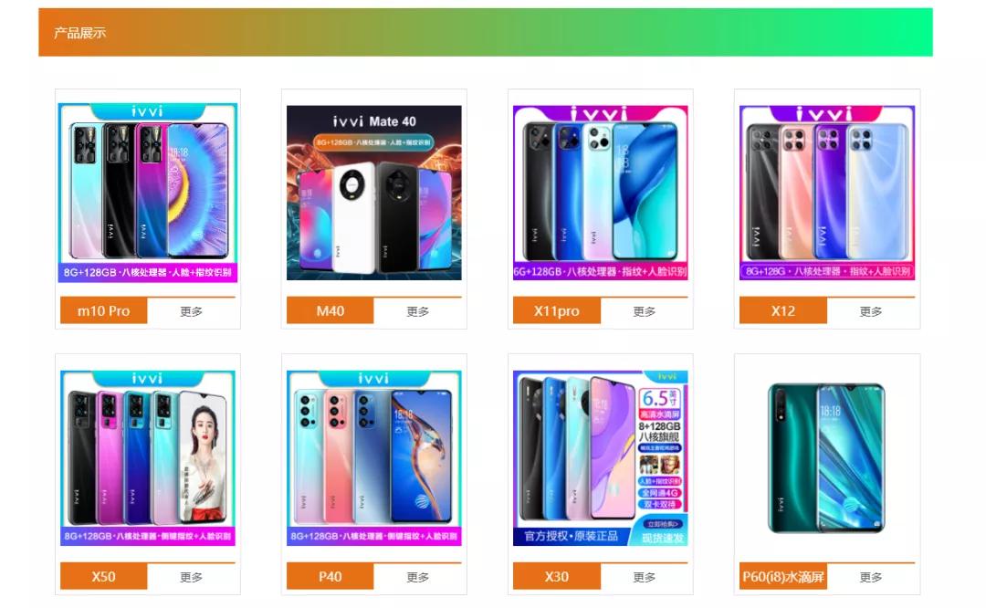 1000块钱最便宜的骁龙865,500块钱的骁龙855手机