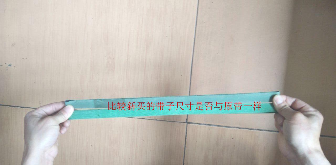 自动麻将机有一边不上牌什么原因,自动麻将机不上牌什么原因