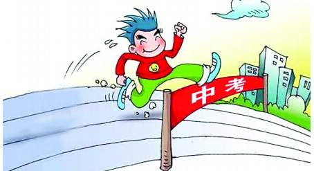 中考压力大的学生怎么开导,孩子中考压力大怎样开导他