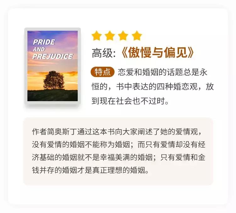 除了iloveyou还有什么可以表白,比iloveyou更好的表白句子