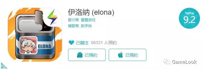 十年后重生，开放世界RougeLike手游《伊洛纳》怎么样？