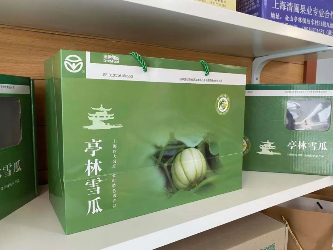 金山十大美食小吃,金山美味小吃