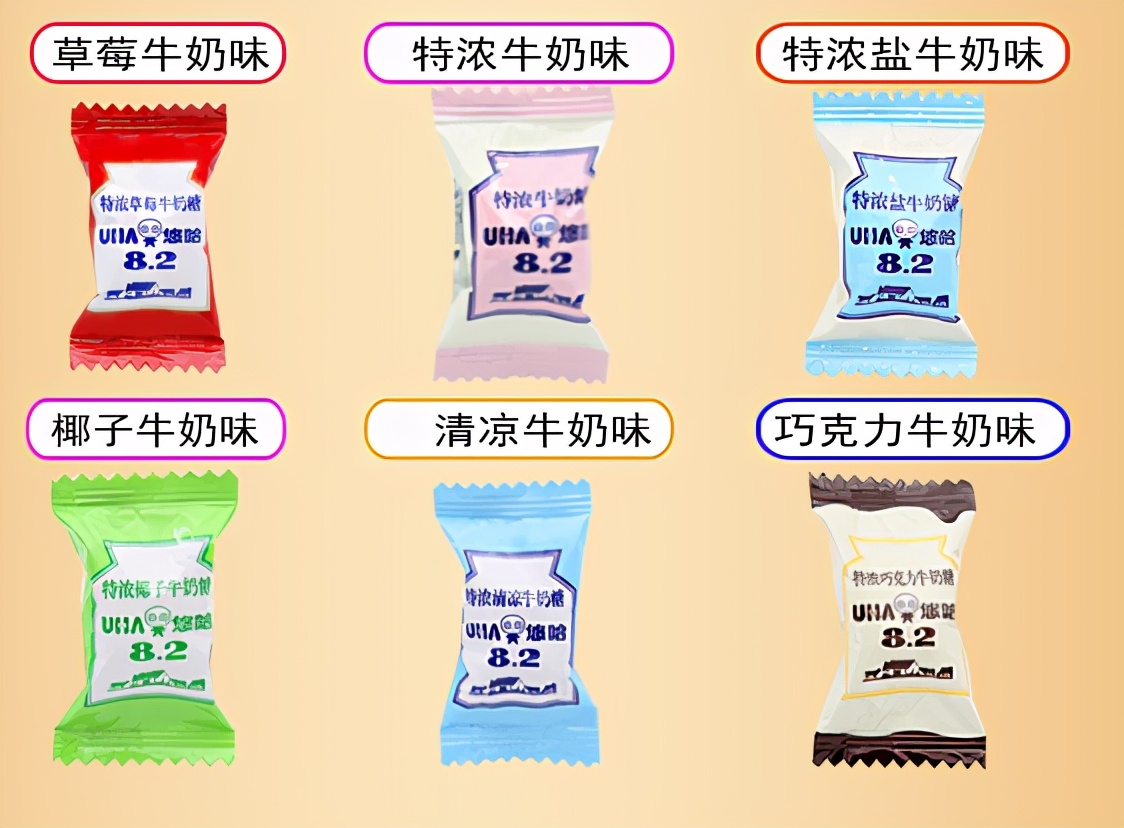 夏天结婚喜糖怎么保存,夏天结婚的喜糖推荐