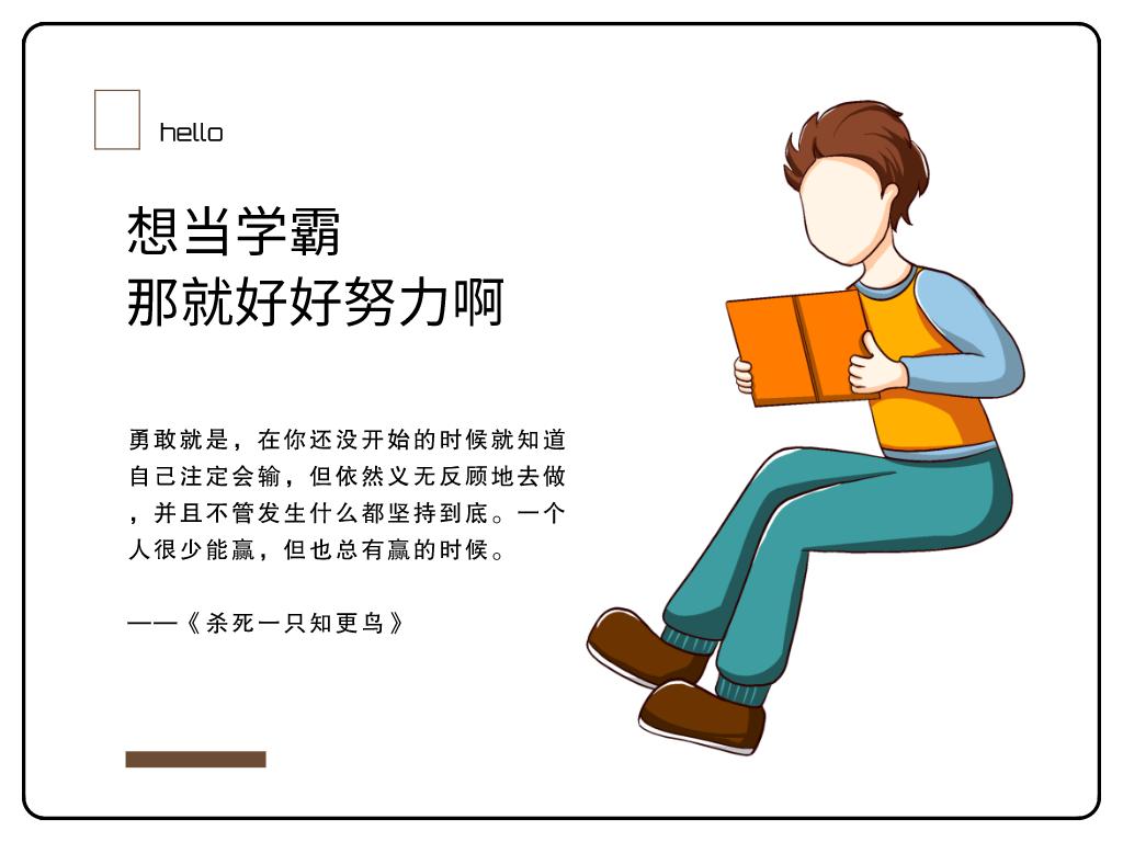 不喜欢本专业建议转专业吗,专升本的专业可以转专业吗