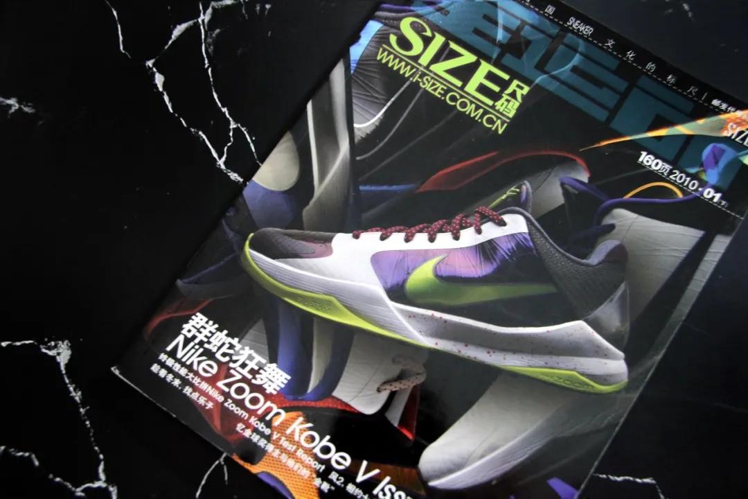 球鞋上纪念科比写什么,纪念科比买球衣还是球鞋