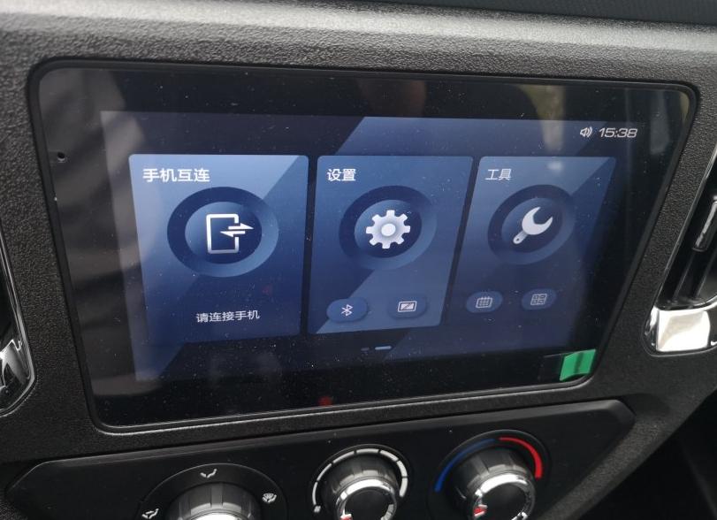 创业之路的神器,创业神器机械