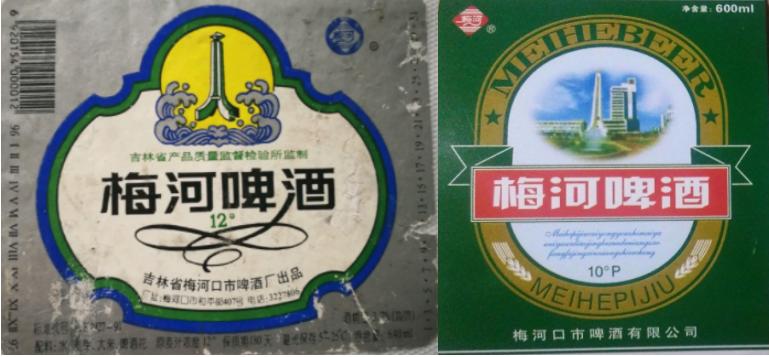 东三省之二的吉林省各地本土啤酒盘点！从吉A到吉K，91种啤酒大PK