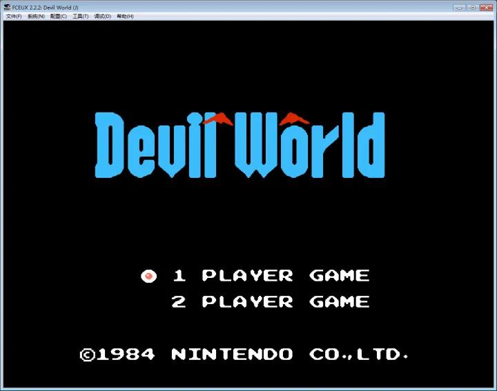 任天堂红白游戏机开箱视频,任天堂红白机经典游戏