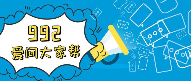 非机动车辆补办牌照怎么样补办,非机动车车牌怎么补办最简单方法