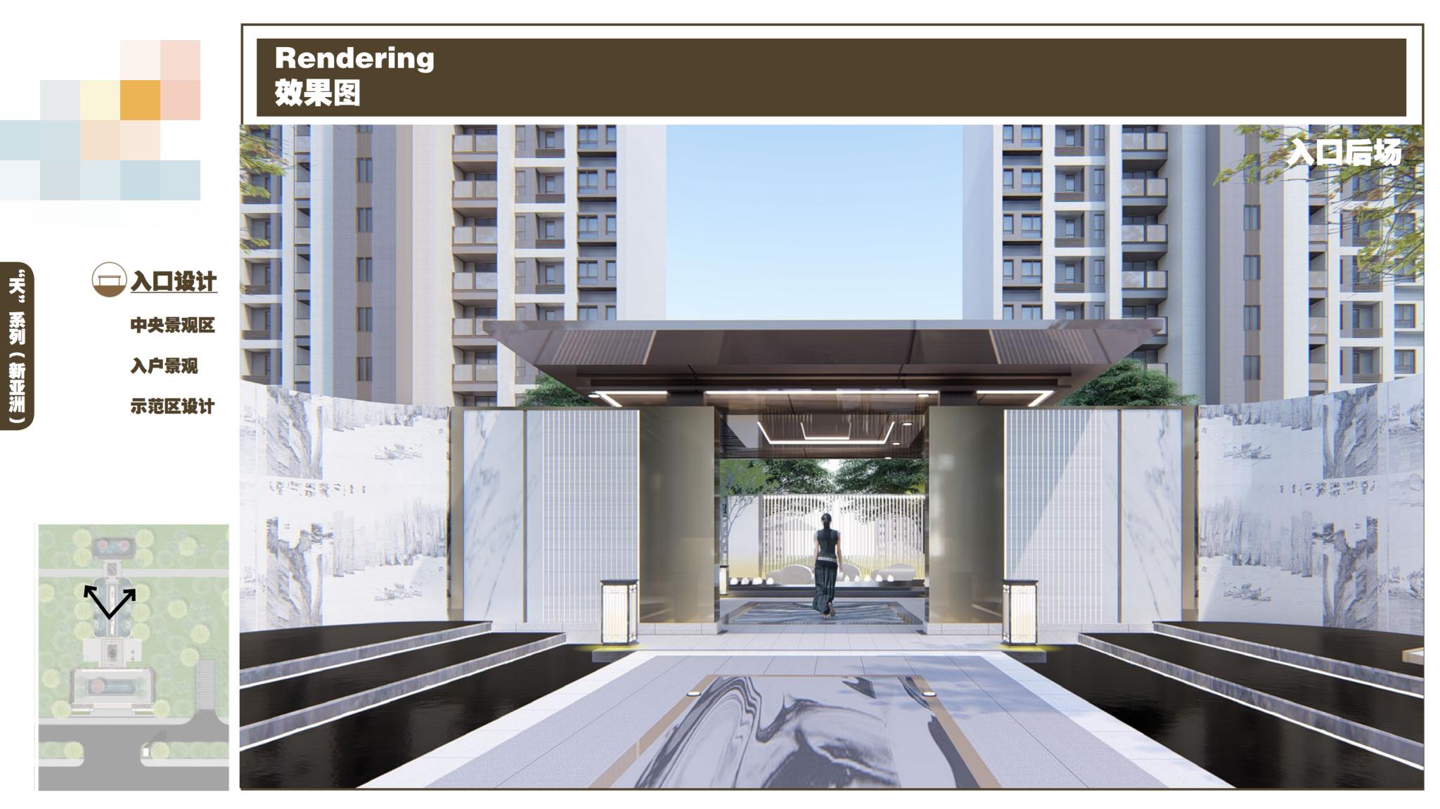 知名别墅景观设计效果图,房产景观方案