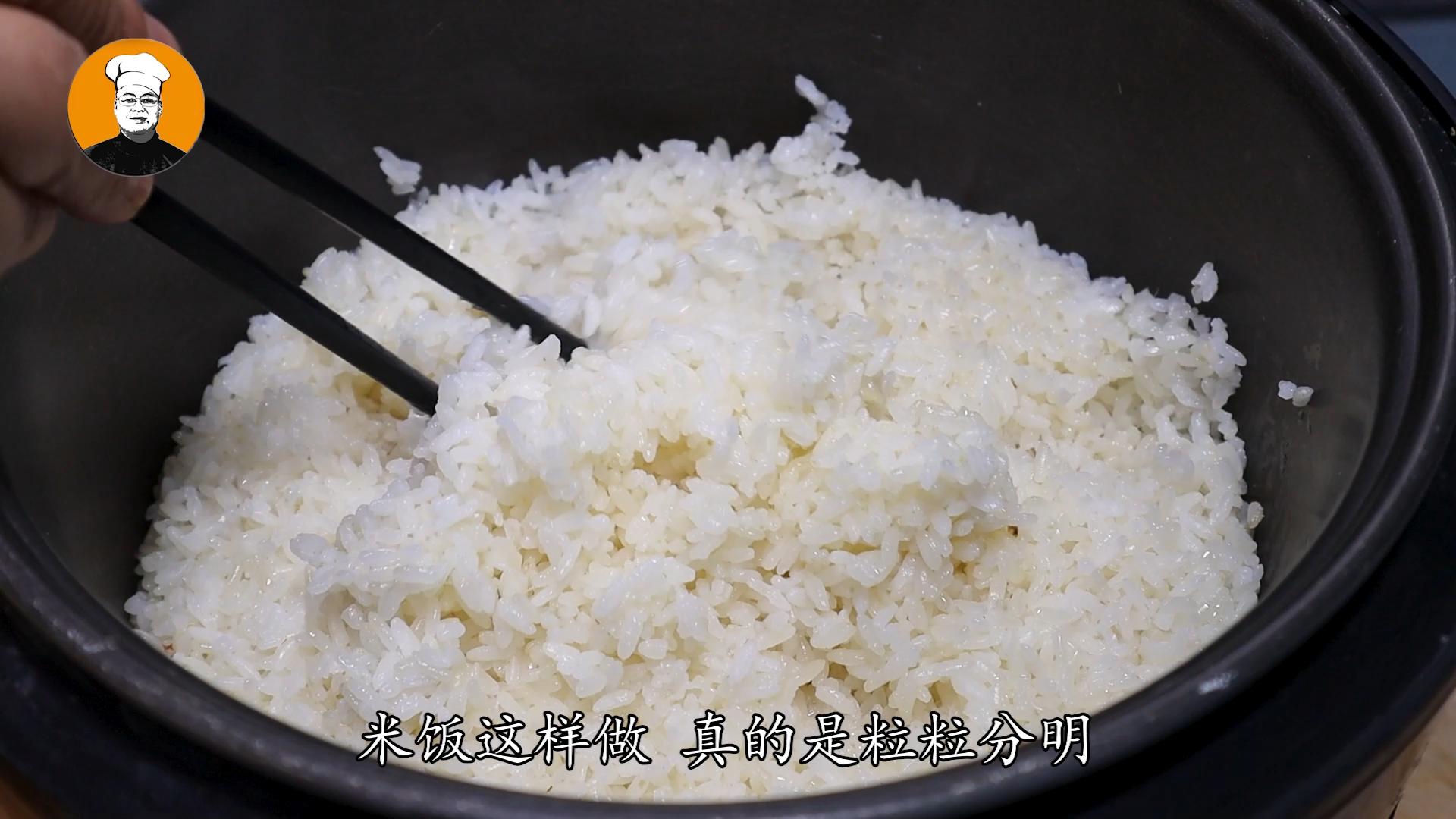 米饭煮的很好吃只需要3种食材,颗粒感十足的冰米饭
